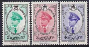 Morocco 1957 Yvert 380/82 Mohamed V MNH VF - Picture 1 of 1
