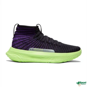 Scarpa basket Under Armour Futr X Elite SOS - 3027264-0001 - Foto 1 di 4