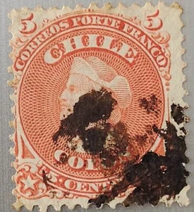 Chile 1867 Sc#17 Columbus Cork Cancellation mute (A382) - Picture 1 of 1
