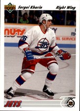 1991-92 Upper Deck Hockey #381 Sergei Kharin RC