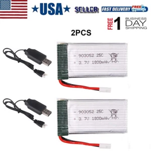 2Pcs 3.7V 1800mah Lipo Battery 25C XH2.54 Plug w/ USB Charger for RC Quadcopter - Picture 1 of 7