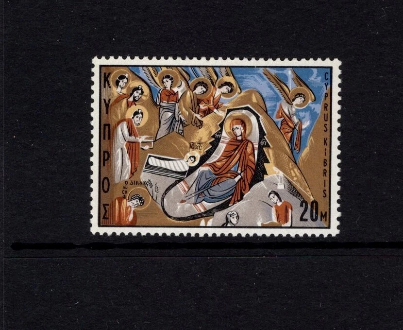 Cyprus 1969 CHRISTMAS NATIVITY MURAL, BABY JESUS  MNH SG 340 SC 335 - Image 1 of 1