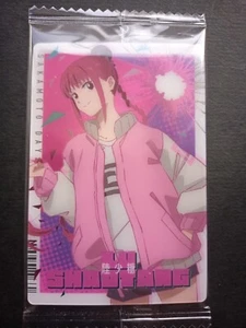 Tarjeta Sakamoto Days Lu Shaotang C 1-04 BANDAI HECHA EN JAPÓN Japonesa - Imagen 1 de 2
