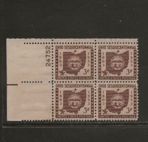 US Scotts #1018 Plate Block Fine/Very Fine MNH Cat. Value $1.00          #100 - Picture 1 of 1