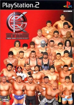 PS2 King of Colosseum All X X Pancrase Free Shipping with Tracking# New Japan - Image 1 of 3