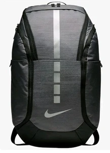 Zaino Nike Hoops Elite Pro - Basket Scuola Palestra BA5554-022 Grigio/Argento NUOVO - Foto 1 di 17