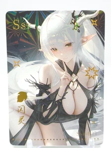 Hmph Hum 3 - Anime Waifu SSR Trading Card - Shining - Picture 1 of 1