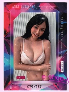Anri Sugihara HIT'S 25th Anniversary Card Limited to 135 Japanese Female Idol - Picture 1 of 2