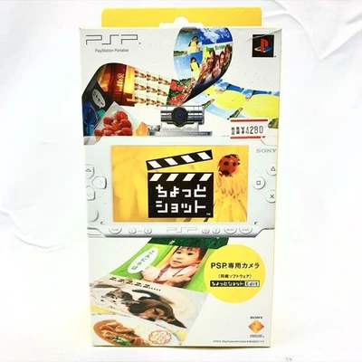 Sony PSP Camera PSP-300 genuine 1.3 Mega Pixels w/ Software Tested Excellent - Image 1 of 4