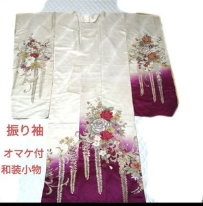 Kimono japonés FURISISODE.Seda pura.Bordado.Blanco morado 165cm.+haneri.2juego - Imagen 1 de 9