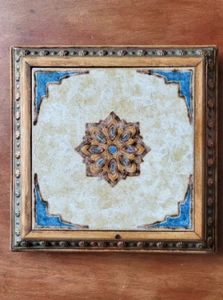 Antique French Musical Trivet Wood Ceramic Copper Vintage Decorative Collectible - Picture 1 of 14