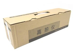 New - Open Box Kinghun KC6A07 High Speed Graphic Document/Book Scanner - Picture 1 of 5