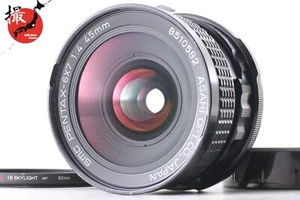 【EXC+5】 SMC Pentax 6x7 45mm f/4 Weitwinkel MF Objektiv für 6x7 67 67 II aus Japan - Bild 1 von 14