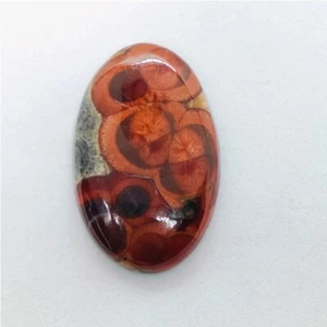 Erdnuss Natürlicher Erdnuss Obsidian Cabochon Lose Edelstein Schmuck 19 Kt. ME-11543 - Bild 1 von 6