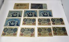 Rare GERMAN MONEY LOT  PRE-WWI 13 Notes included Lot#1989