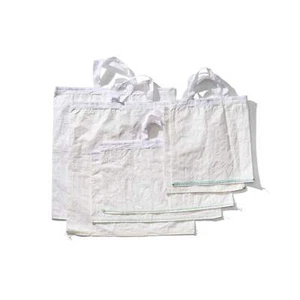 SHOPPING BAG / White - Picture 1 of 7