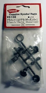 Kyosho W5106 Plastic Parts (Equalizer Shock) - Picture 1 of 1