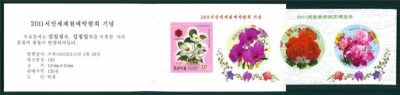 KOREA STAMP BOOKLET IMPERF !!  2011 FLOWERS RARE !! m2270 - Image 1 of 4