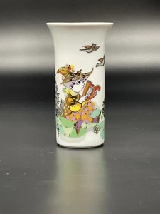 Kleine Vase von Rosenthal-Germany, von Björn Wiinblad - Bild 1 von 5