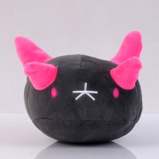 Pokemon Center Pyukumuku Plush Doll Stuffed Animal Figure Toy 7 Inch Gift