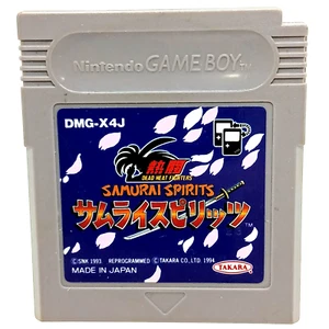 Samurai Spilits Dead Heat Fighters Gameboy Nintendo TAKARA GB Japan Cartridge - Picture 1 of 3