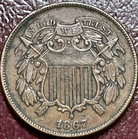 1867 2 cent piece AU Details Cover