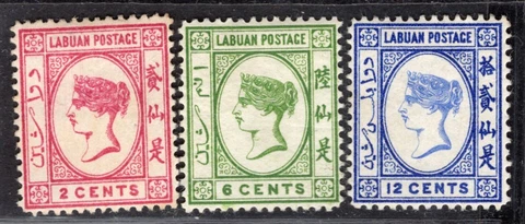 LABUAN 1892 STAMP Sc. # 33/4 AND 37 MH Cover