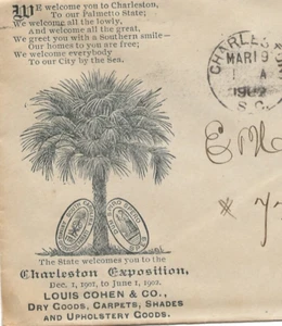 1902 Charleston SC - South Carolina Interstate & West Indian Exposition Cachet - Picture 1 of 3