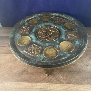Vintage Judaica Hebräisch Pessach Seder Teller Matzah Regal Judentum Israel jüdisch - Bild 1 von 12