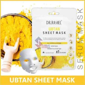 DR.RASHEL Ubtan Face Sheet Mask With Serum For Women and Men 20g - Picture 1 of 3
