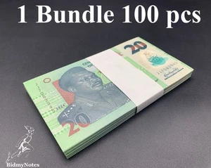 Nigeria 20 Naira 2024 P 34 Polymer UNC Mix No. 1 Bundle 100 pcs - Picture 1 of 2