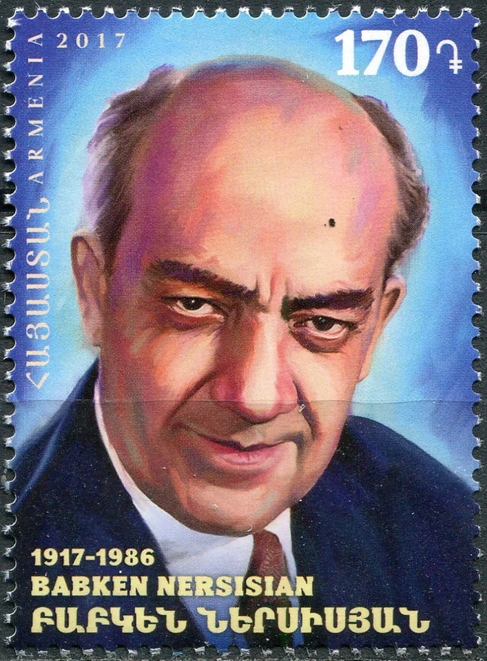 Armenia 2017. Sello 100 aniversario del actor Babken Nersisian (MNH OG **) Foto 1 de 1