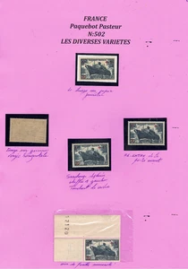 REF A20-20- N°:501- Paquebot Pasteur divers  variétés en neufs ** PROMOTION  ! - Picture 1 of 1