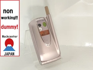 【Factice !】 Téléphone portable SANYO SA800i (couleur bleu) docomo-japon qui ne fonctionne pas - Photo 1 sur 3