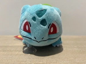 Vintage 1997 Bulbasaur Plush Authentic The Pokemon Company Window Sticker W Tag - Picture 1 of 5