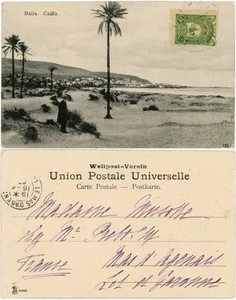 PALESTINA 1907 PPC CAIFFA PAVO FRANQUEADO 10p a FRANCIA - Imagen 1 de 3