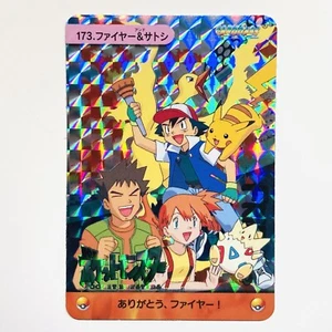 1999 Pokemon Japanese Bandai Carddass Prism Holo Series 5 Ash & Others #173 NM+ - Picture 1 of 3