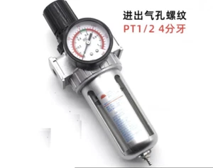 1PC 1/2 Air Compressor Oil Water Filter Gauge Trap Oil Water Separator Regulator - Picture 1 of 2