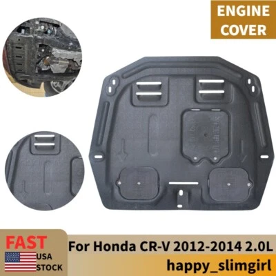 Cubierta de plástico de acero para Honda CR-V 2012-2014 2,0 L protector contra salpicaduras de motor lavable Foto 1 de 4