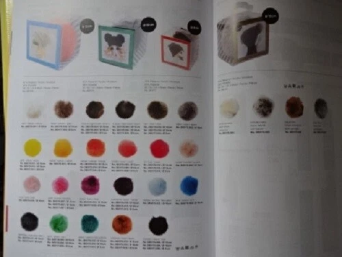 Rico design Kunstfell Pompon 5cm, 10cm, 13cm Bommel Kunstfellpompon