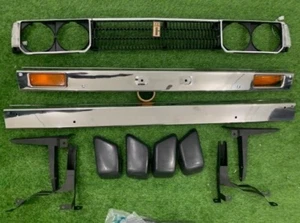Bumpers and Quard setup for Toyota corolla 1980- ke70 -te72-ae71-wagon - Picture 1 of 1