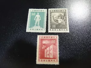 China Taiwan 1955 Sc#1102-04 chinesische Kämpfer Set postfrisch xf - Bild 1 von 1