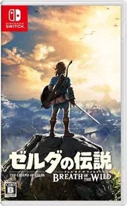 The Legend of Zelda: Breath of the Wild(Nintendo Switch, English supported) - Picture 1 of 4