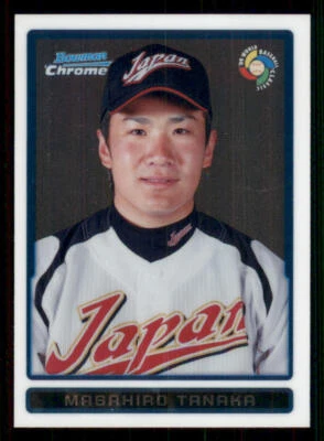 2009 Bowman Chrome WBC Prospects #BCW30 Masahiro Tanaka - Image 1 of 2