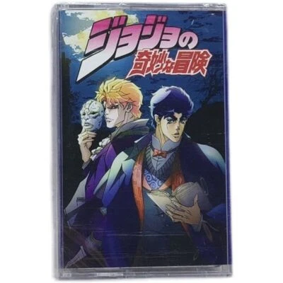 Anime-Soundtrack JoJo's Bizarre Adventure Cassette Tape New & Sealed - Image 1 of 4