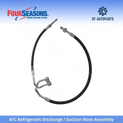 For 1978-84 Chevrolet El Camino Discharge  Suction Line Hose Assy 4 Seasons - Image 1 of 4