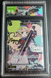 HGA 9.5 WIXOSS Tomy Card game PR WXDi-P027P Servant # Anime girl signed card NM - Picture 1 of 3