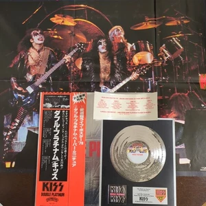 Kiss Double Platinum 2LP 1978 Japan Vinyl Casablanca VIP-9549 OBI mit Papier Poster - Bild 1 von 6