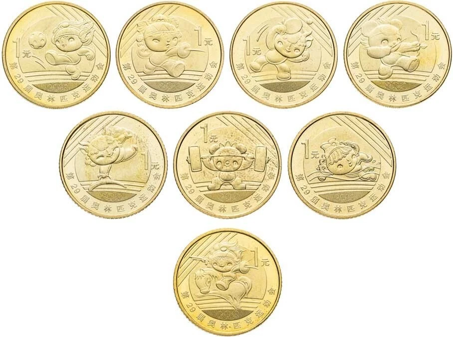China. Coins set (8 coins. aUnc-Unc) 2008. Beijing 2008 Olympics - Image 1 of 2