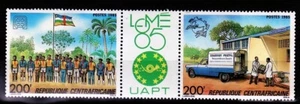 Central African Republic Sc 723a NH Strip w/Lable - UPU Expo 1985 - Picture 1 of 1